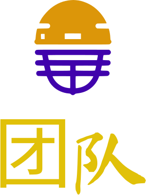 团队 logo design