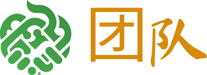 团队 logo design