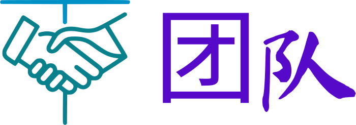 团队 logo design