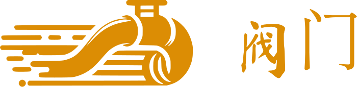 阀门 logo design