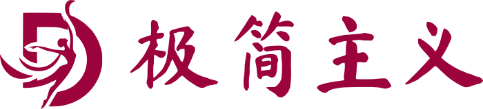 极简主义 logo design