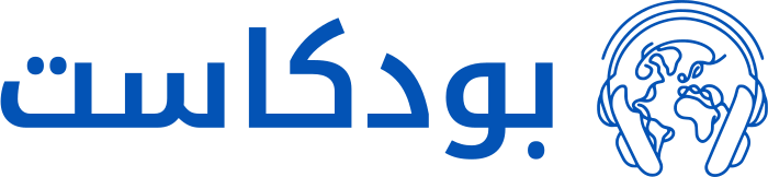 بودكاست logo design