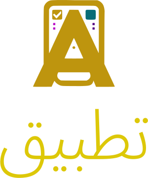 تطبيق logo design