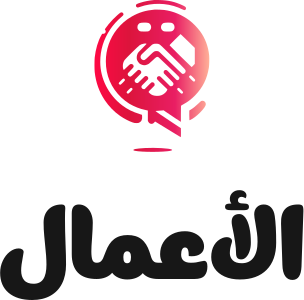 الأعمال logo design