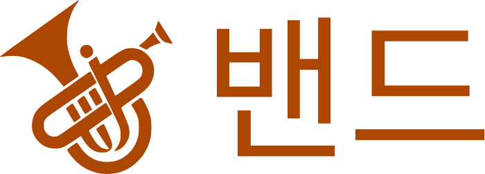 밴드 logo design