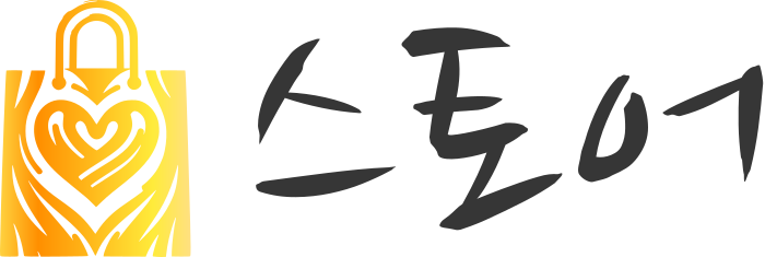 스토어 logo design