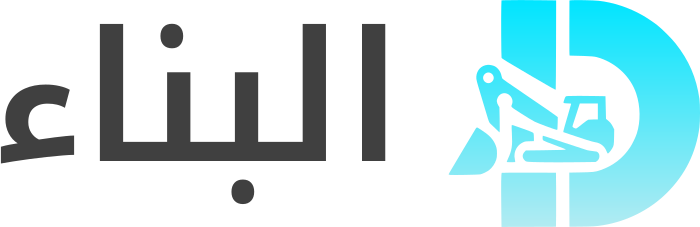 البناء logo design