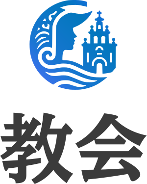 教会 logo design