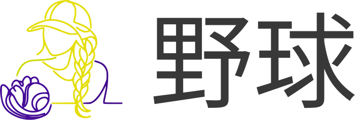 野球 logo design