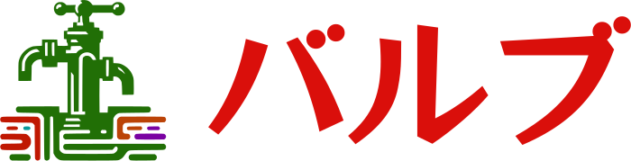 バルブ logo design