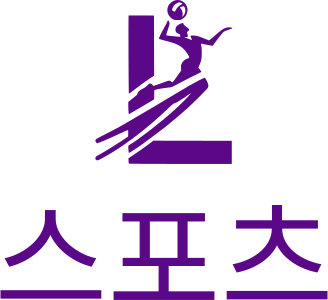 스포츠 logo design