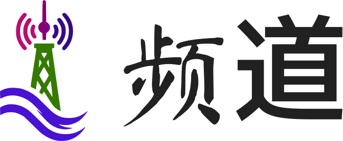 频道 logo design