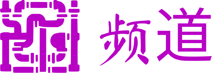 频道 logo design
