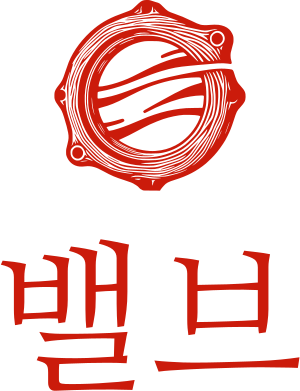 밸브 logo design