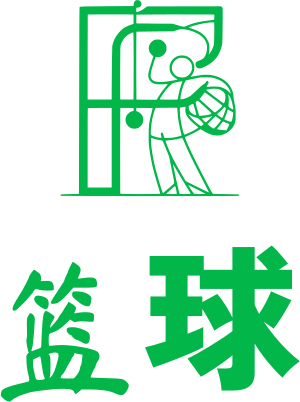 篮球 logo design