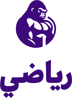رياضي logo design