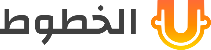 الخطوط logo design