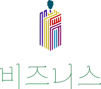 비즈니스 logo design
