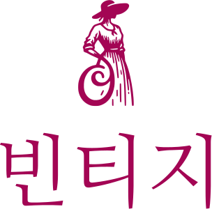 빈티지 logo design