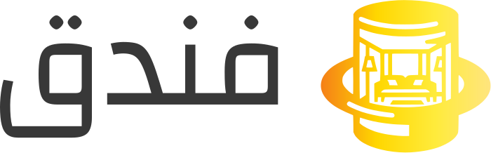فندق logo design