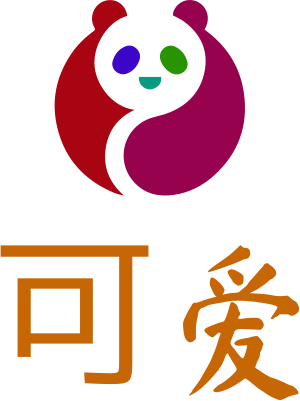 可爱 logo design