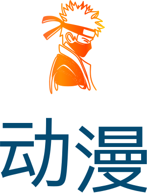 动漫 logo design
