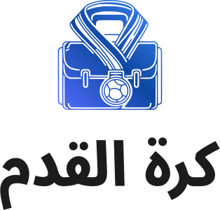 كرة القدم logo design