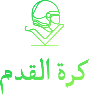 كرة القدم logo design