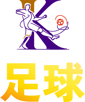 足球 logo design