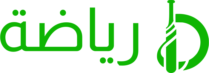 رياضة logo design