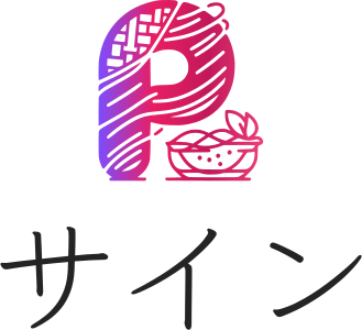 サイン logo design