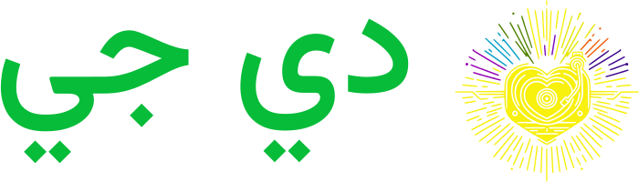 دي جي logo design
