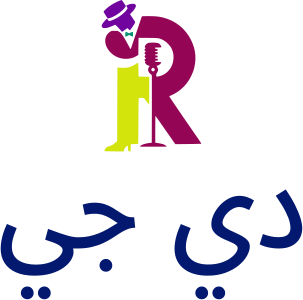 دي جي logo design