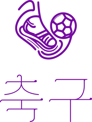 축구 logo design