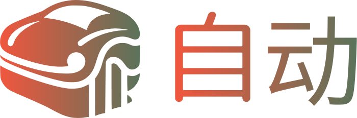 自动 logo design