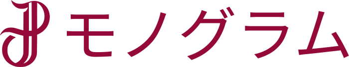モノグラム logo design