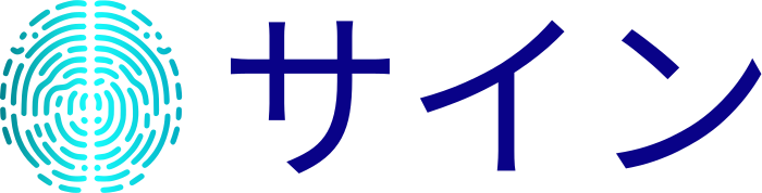 サイン logo design