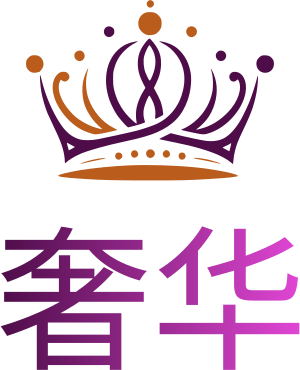 奢华 标志设计
