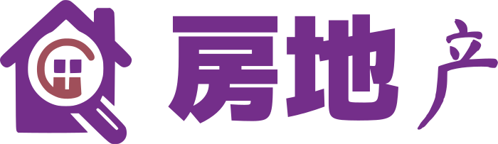房地产 标志设计