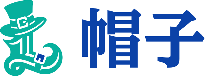 帽子 标志设计