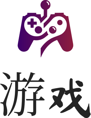 游戏 标志设计