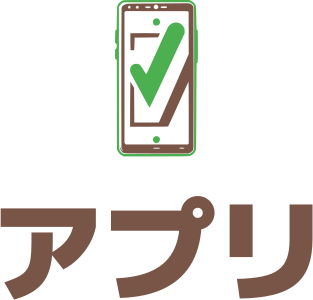 アプリ ロゴデザイン