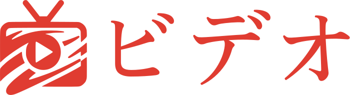 ビデオ ロゴデザイン