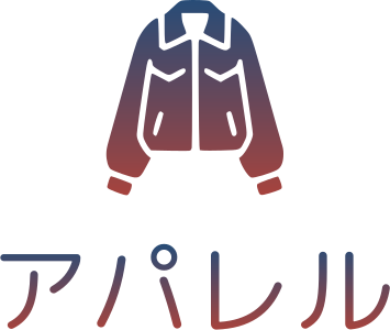 アパレル ロゴデザイン