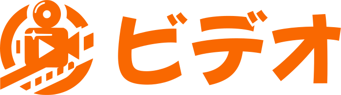 ビデオ ロゴデザイン