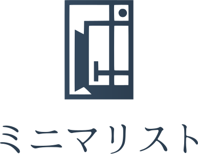 ミニマリスト ロゴデザイン