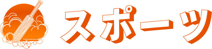 スポーツ ロゴデザイン