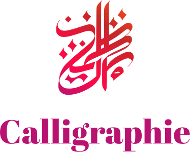 création de logo Calligraphie