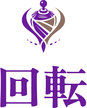 回転 ロゴデザイン