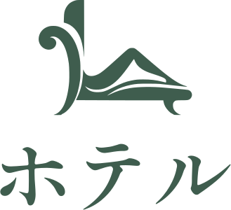 ホテル ロゴデザイン